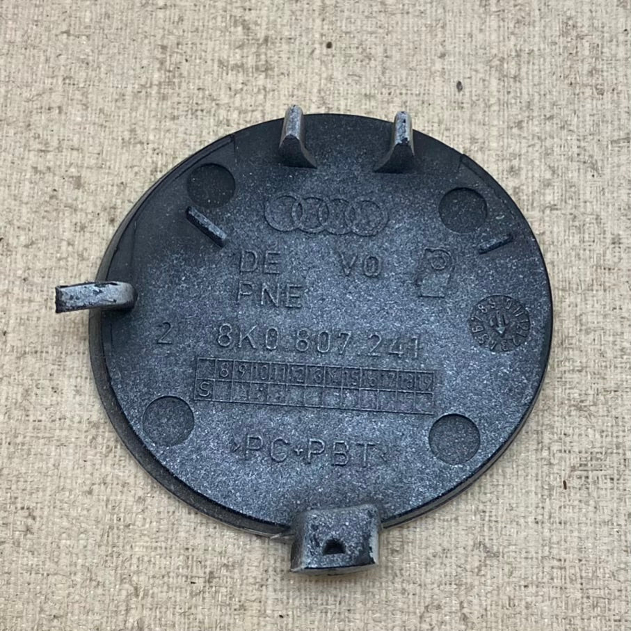 AUDI A4 S-LINE S4 Ön Tampon Çeki Demir Kapağı 8K0807241