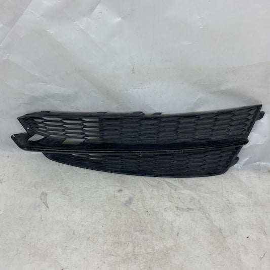 Audi A6 S-Line Sağ Sis Kapağı 4G0807682AF Orijinal Çıkma En Uygun Oto Parça