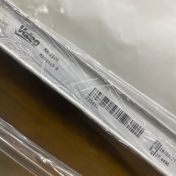 BMW 1/2 Serisi F20/F30 1.6D Su Radyatörü 735451 En Uygun Oto Parça