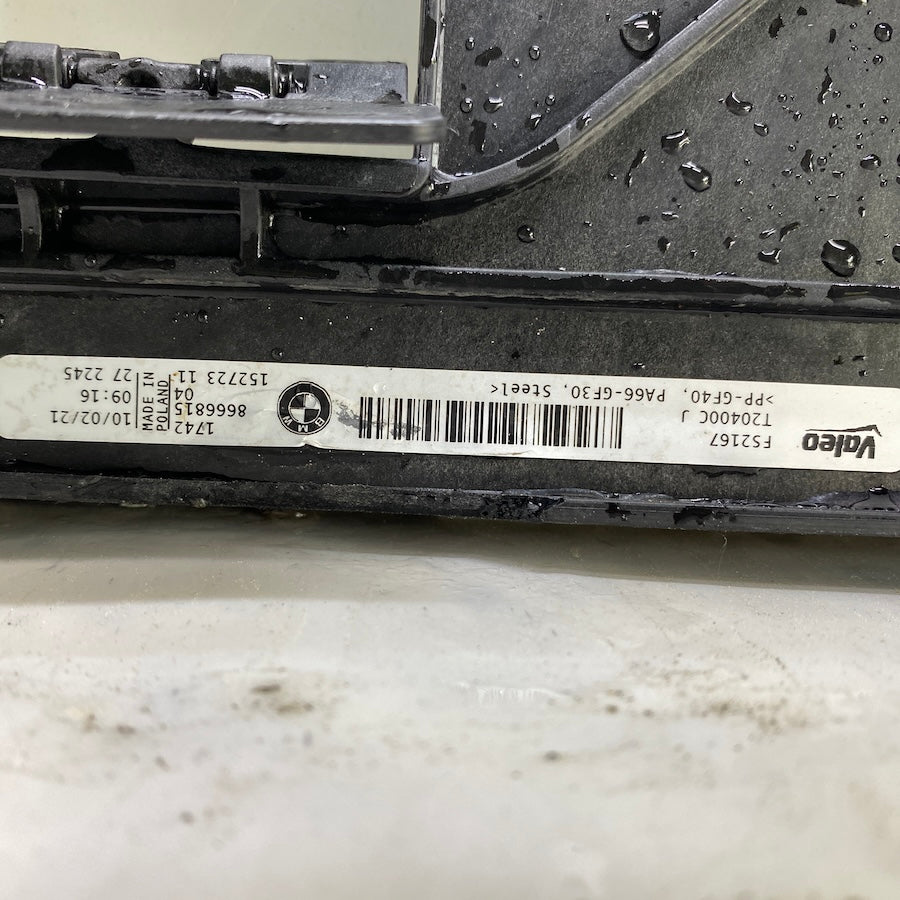 Orijinal çıkma BMW 3 Serisi G20/G21 radyatör fanı – 1742866615 numaralı