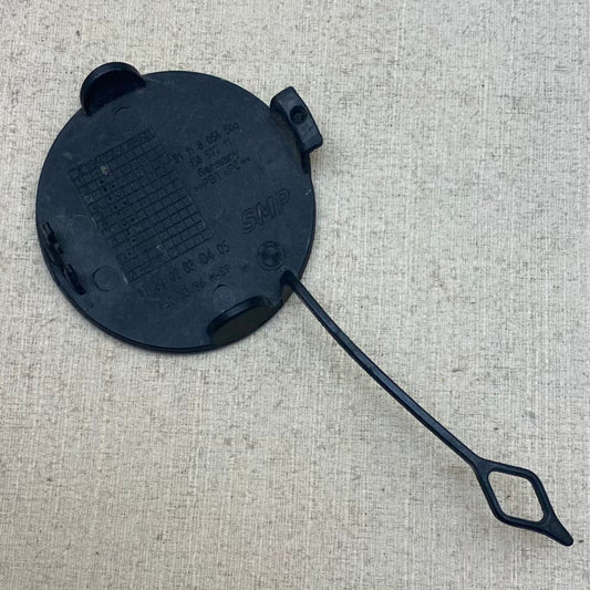 BMW 4 Seri F32 F33 F36 Ön Tampon Çeki Demir Kapağı 51118054506