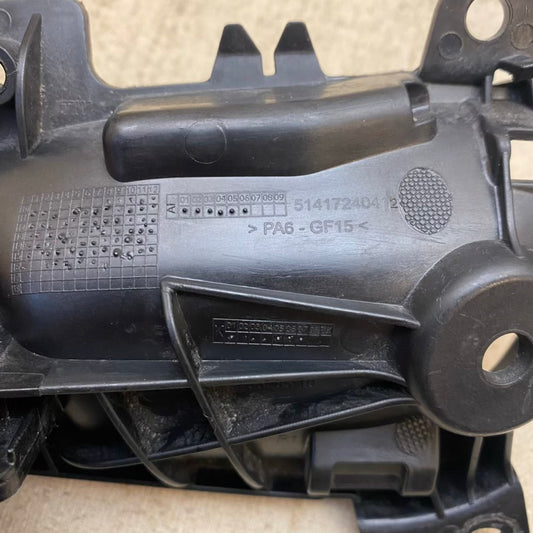 BMW 5 E60 E61 kapı iç kolu 514172404 En Uygun Oto Parça