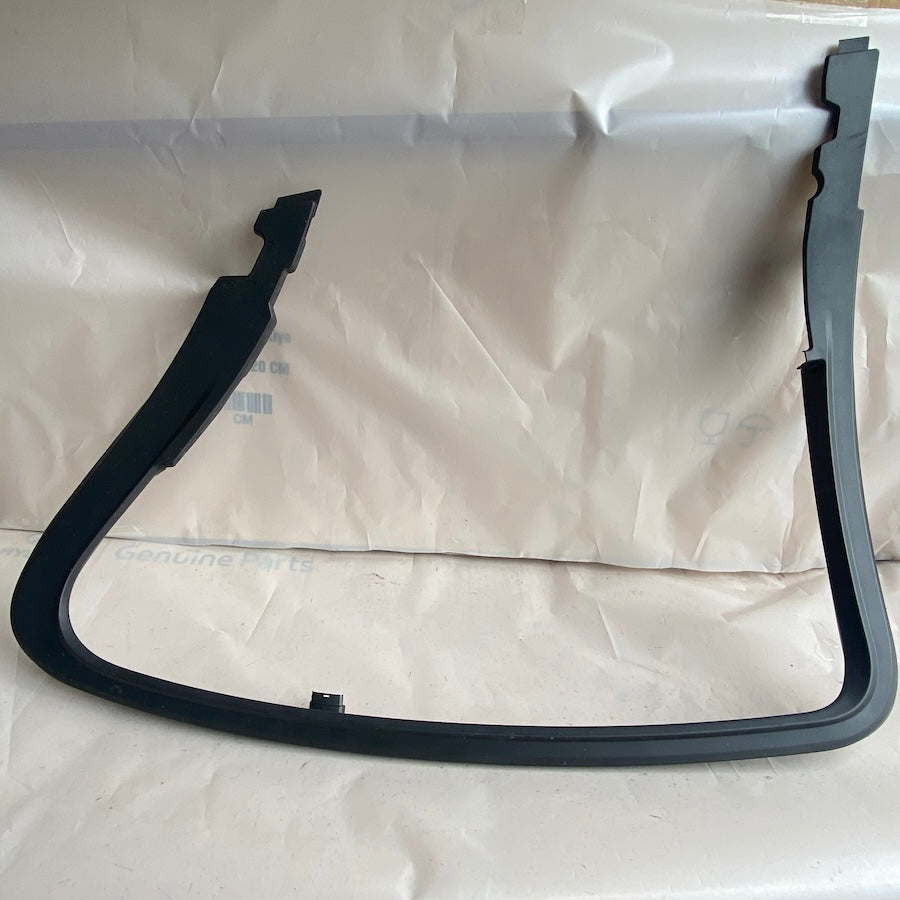 BMW G30 530I XDRIVE Arka Sağ Kapı Döşeme Kapağı 5133-7384928