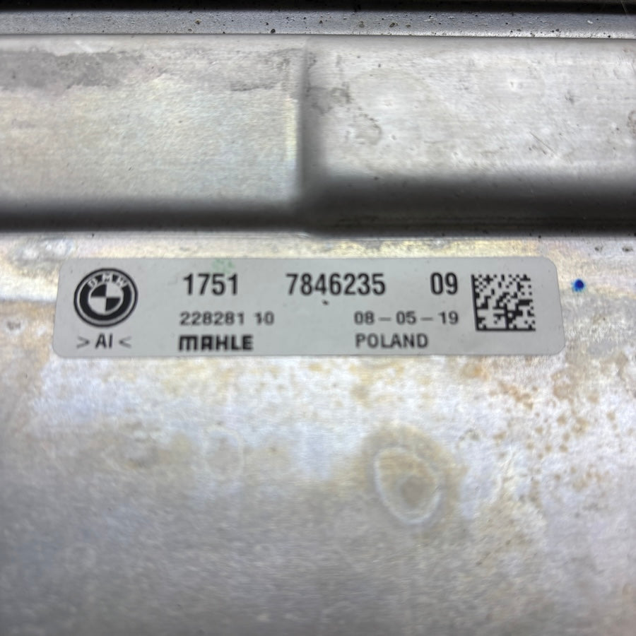 BMW M4 F82 Turbo Radyatörü Ara Soğutucu 1751784623506