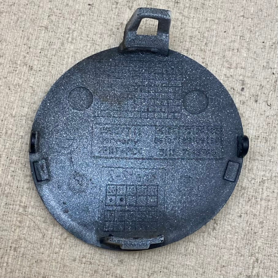 Bmw 3 Serisi E90 E91 Ön Tampon Çekme Kancası Kapağı 51117143746