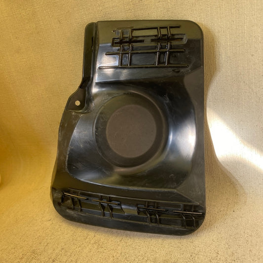 CİTROEN C ELYSEE Sis Far Kapağı 1608699080