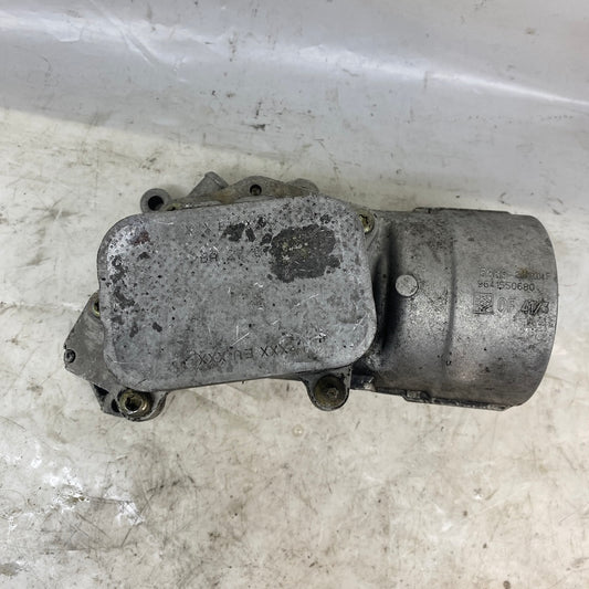 Citroen C3 I 1.4 16V HDi Yağ Filtresi Desteği 9641550680