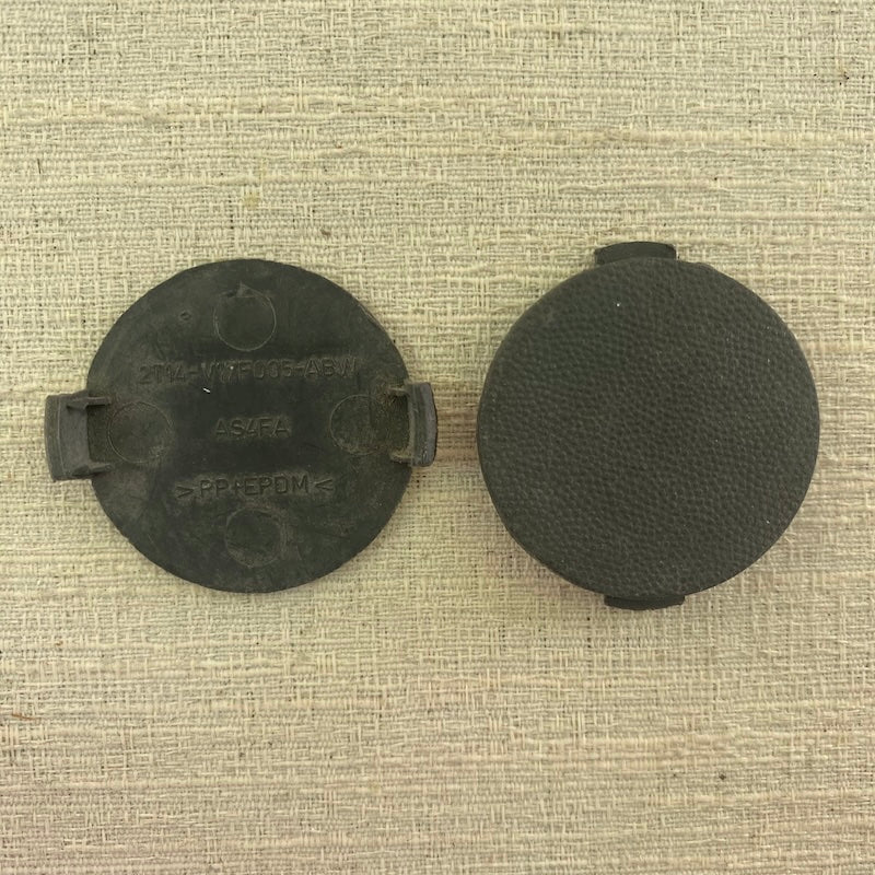 FORD CONNECT ÖN TAMPON ALT KAPAĞI 2T14 V17F005 AB