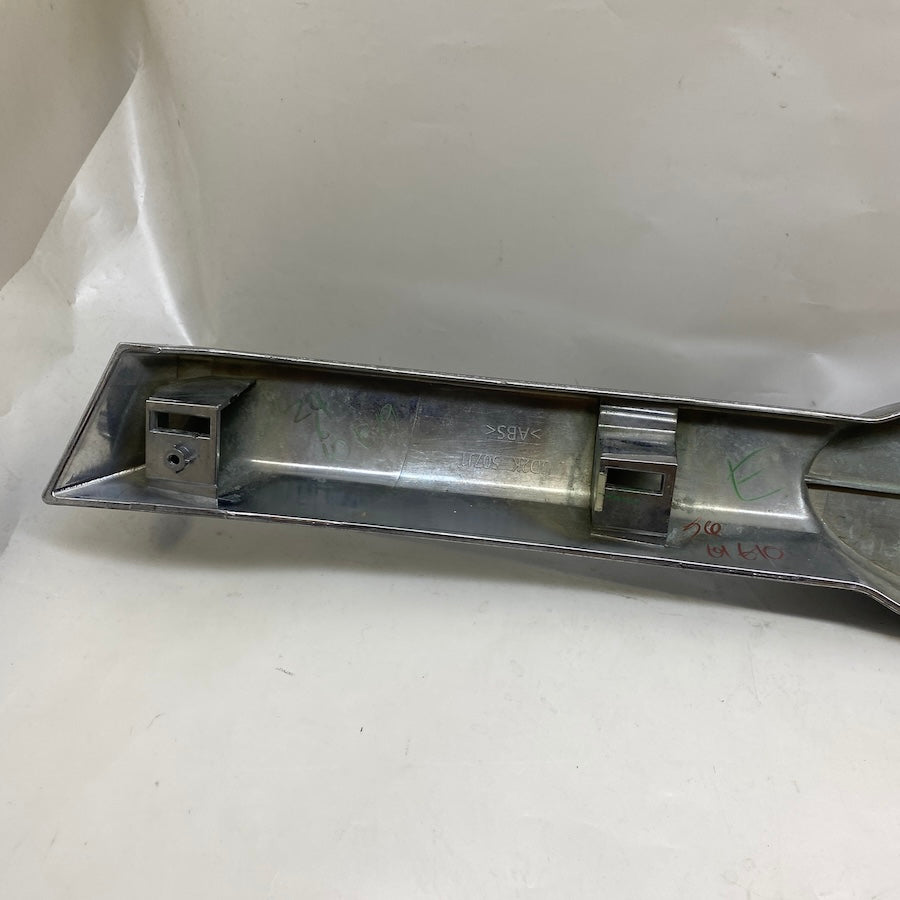 FORD Ranger Ön Panjur Nikelajı UD2K507J1