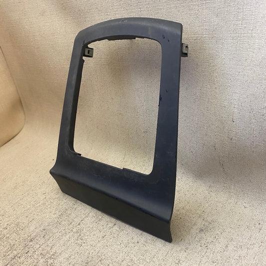 Ford Focus C-MAX Vites çerçevesi 4M5XA045B79