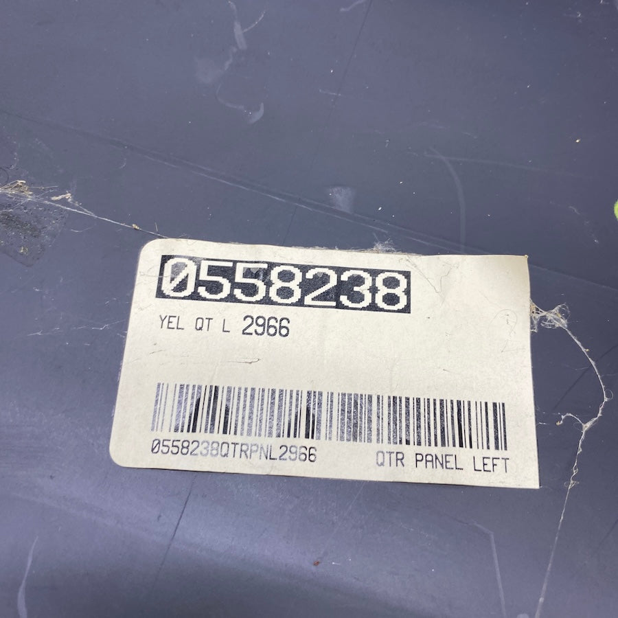 Hummer H3 Arka Dodik 15240533 Orijinal Çıkma 2006-2010