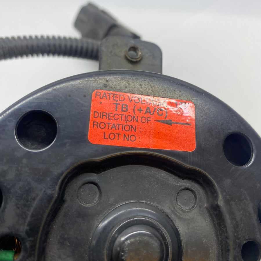 Hyundai Getz TB Radyatör Fan Motoru 253861C150