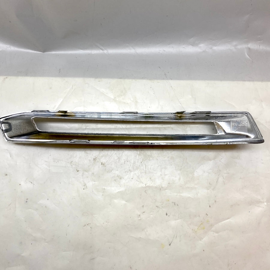 Mercedes ML W166 Ön Sağ Gündüz Far Çerçevesi A1668851874