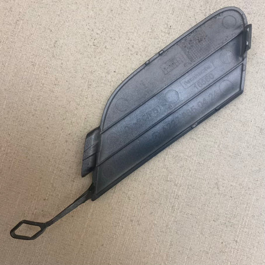 Mercedes S400 S450 S500 S550 Arka Çeki Demir Kapağı A2228850424