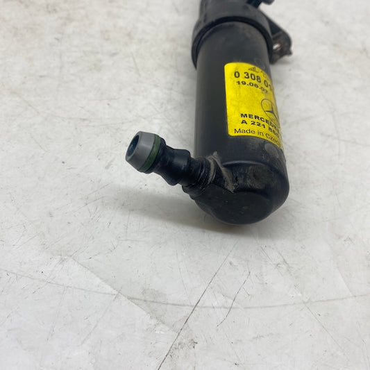 Mercedes S W221 Sol Far Yıkama Robotu 2005-2013 A2218600147 En Uygun Oto Parça