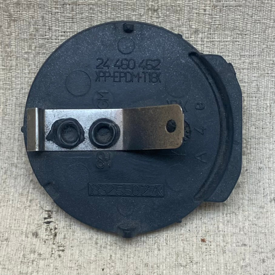 Opel Astra H Arka Çeki Demir kapağı 24460462/332550271