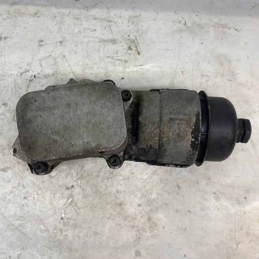 Peugeot 207 1.6 HDi Yağ Soğutucusu 9656970080