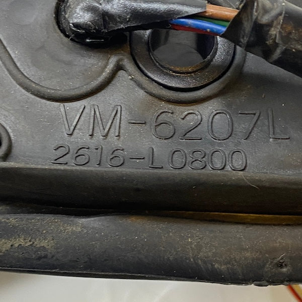 Peugeot 207 Sol Dikiz Aynası 2616-L0800 06-09 En Uygun Oto Parça