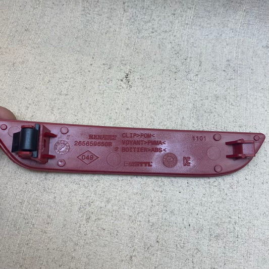 Renault Clio 4 HB Sol Arka Tampon Reflektörü 265659650R