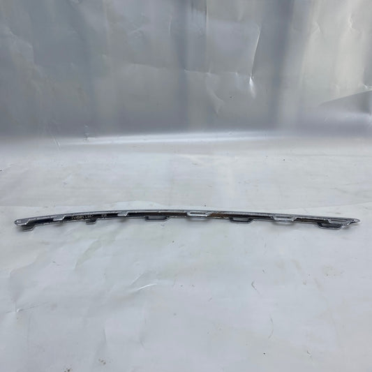 Skoda Super B Ön Tampon Sağ Nikelaj 3VO853102 - En Uygun Oto Parça