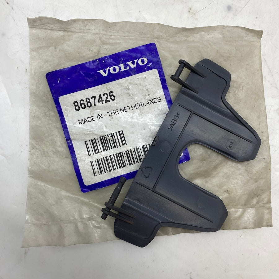 VOLVO S40 Bagaj Kilit Üst Kapağı 8687426