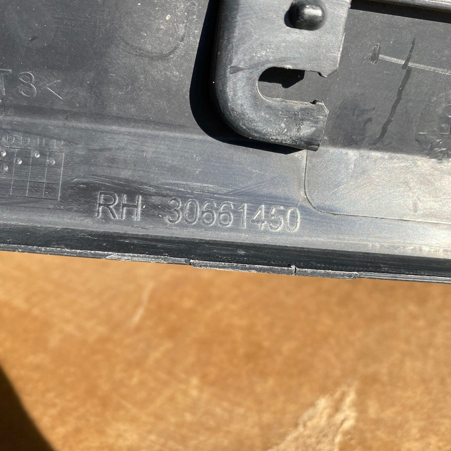 VOLVO S40/V50 Kapı Alt Çıtası 31213833/30661450