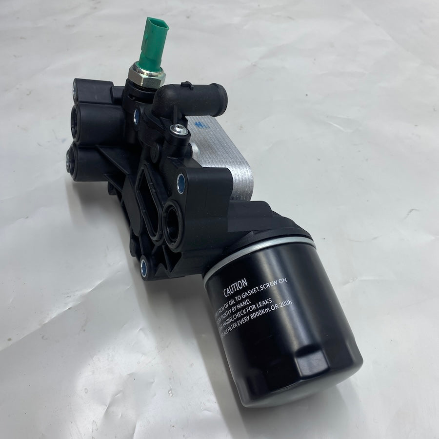 Volkswagen Polo 1.4 CUS Motor Yağ Filtre Kütüğü 04B11538913 - En Uygun Oto Parça