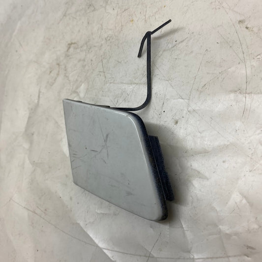 Volkswagen Tiguan Ön Tampon Çeki Kapağı 5N0807241 En Uygun Oto Parça