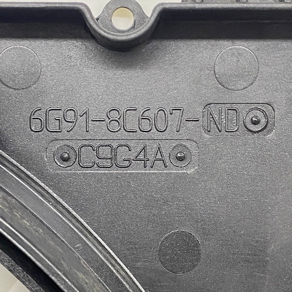 BMW 5 E60/E61 5.30d Radyatör Fanı 17427789824 Orijinal Çıkma En Uygun Oto Parça