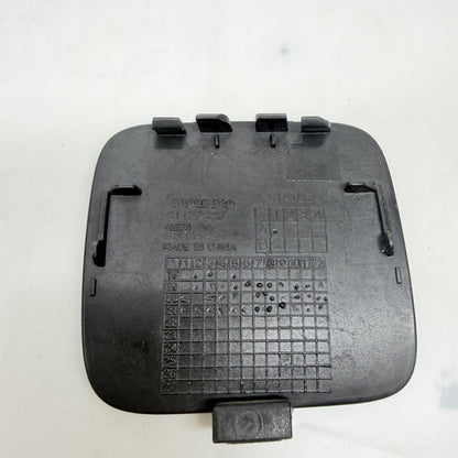 Volvo S60 Arka Tampon Çeki Demir Kapağı 18-25 31477387