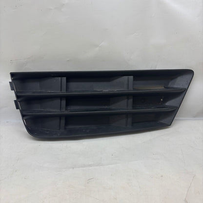 Audi A4 B9 Sağ Sis Kapağı 8WD807682B