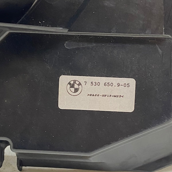 BMW 1/3 Serisi R93/E81/E87 LCI Radyatör Fan 7530650 Orijinal Sıfır En Uygun Oto Parça