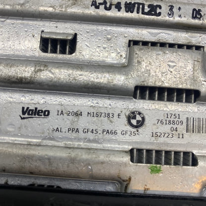 BMW 3/4 Serisi F30/F36 N47 Turbo Radyatörü 1751768809 En Uygun Oto Parça