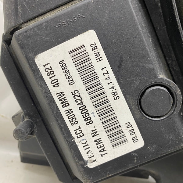 BMW 5 E60/X3 E86 Radyatör Soğutucu Fan Seti 75789022 Orijinal Çıkma En Uygun Oto Parça