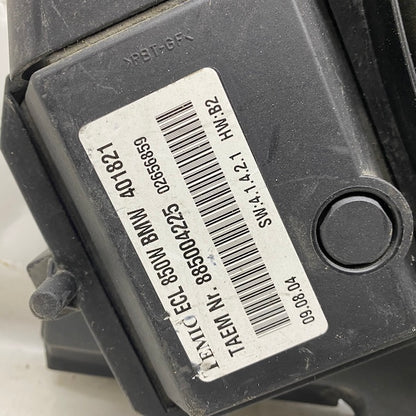 BMW 5 E60/X3 E86 Radyatör Soğutucu Fan Seti 75789022 Orijinal Çıkma En Uygun Oto Parça