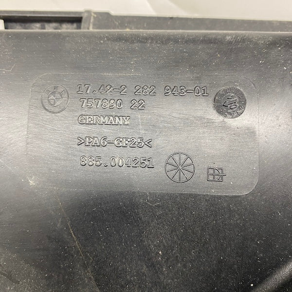 BMW 5 E60/X3 E86 Radyatör Soğutucu Fan Seti 75789022 Orijinal Çıkma En Uygun Oto Parça