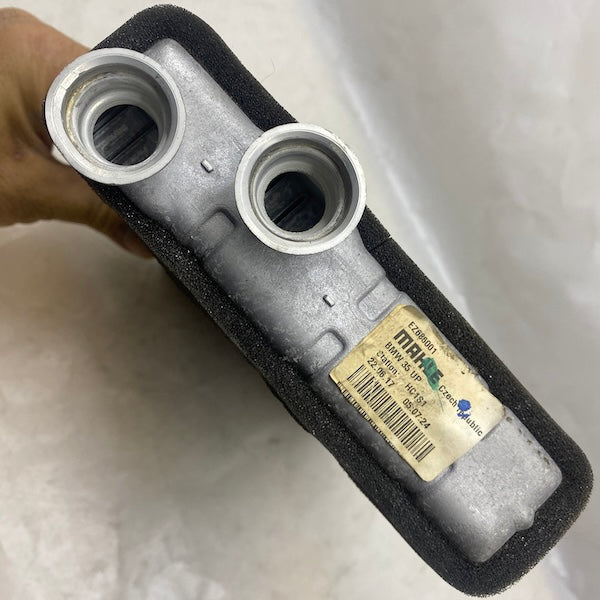 BMW 5 Serisi G30 5.20/5.25 Kalorifer Radyatörü Orijinal Çıkma En Uygun Oto Parça