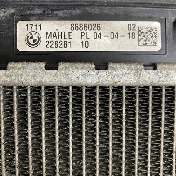 BMW 5/6/7 G30 Su Radyatörü 8686026 Orijinal Çıkma En Uygun Oto Parça