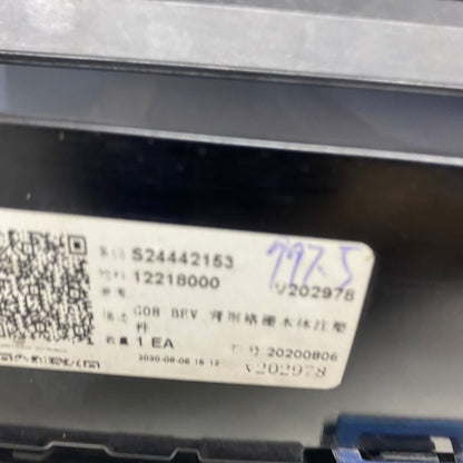 BMW iX3 G08 Ön Panjur/Böbrek 51119881798 Orijinal Çıkma En Uygun Oto Parça