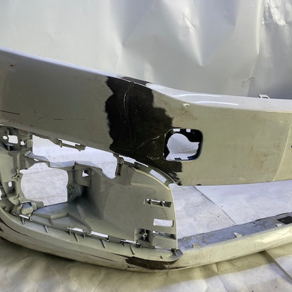 Citroen C-Elysee Ön Tampon 9816045477 17-22 En Uygun Oto Parça