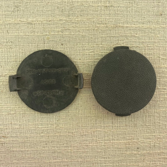 FORD CONNECT ÖN TAMPON ALT KAPAĞI  2T14 V17F005 AB