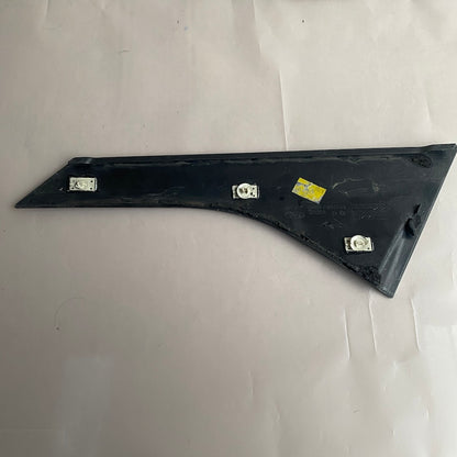 FORD FOCUS Arka Kapı Direk Çıtası 4M51 A254A42