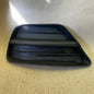 FORD Focus Sis Far Kapağı 2M51-199553-A