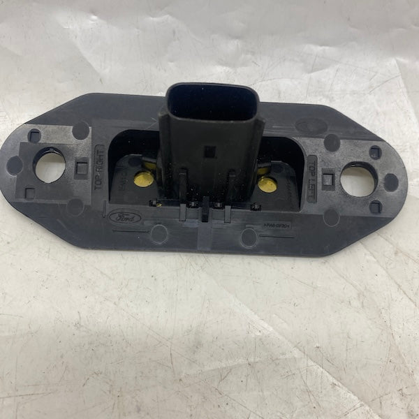 Ford Courier Sürgülü Kapı Otomatiği ET76-16A658DB En Uygun Oto Parça