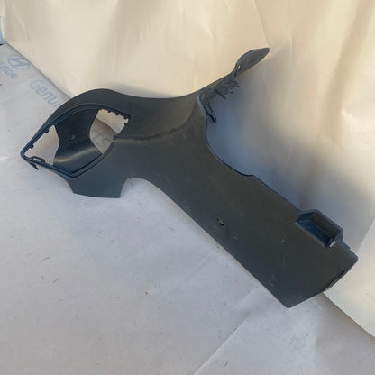 Ford Focus 3 Bagaj Eşik Kaplaması BM51F312A14A