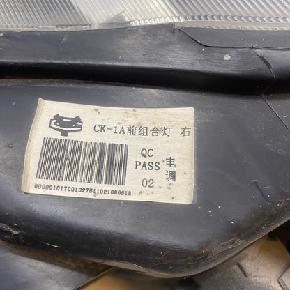 Geely Echo CX Sağ Far (Alt Ayağı Kırık) En Uygun Oto Parça