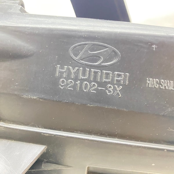 Hyundai Elantra Sağ Far Halojen 11-13 92102-3X Orijinal Çıkma En Uygun Oto Parça