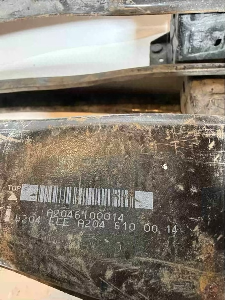 Mazda 2 HB Arka Tampon Demiri 2008-2014 Orijinal Çıkma En Uygun Oto Parça