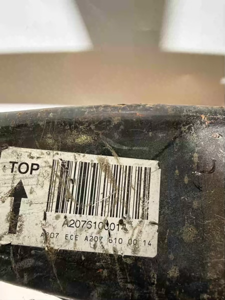 Mazda 2 HB Arka Tampon Demiri 2008-2014 Orijinal Çıkma En Uygun Oto Parça