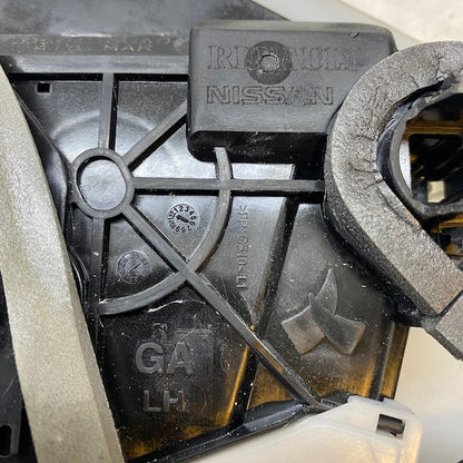 Nissan Qashqai 3 J12 E-Power Ön Sol Kapı Kilidi 80501-6UA0A En Uygun Oto Parça